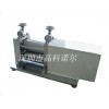 供應(yīng)實驗室手動輥壓機(jī)