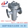 籃式過濾器廠家，籃式過濾器價格，籃式過濾器規(guī)格