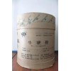 營養增補劑牛磺酸，34元/kg?；撬? onmouseover=