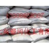 廠家供應(yīng)抗氧劑2、6-二丁羥基甲苯（BHT)價格