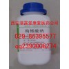 枸櫞酸鈉-最好最優(yōu)質(zhì)藥用級(jí)枸櫞酸鈉-藥用醫(yī)藥級(jí)枸櫞酸鈉