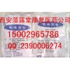 呋喃西林-藥用級(jí)呋喃西林-醫(yī)藥級(jí)呋喃西林 廠家原包裝