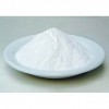 供應(yīng)2,3-二氯苯甲酸 生產(chǎn)廠家 低價(jià)