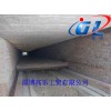 最優質，最低價隧道窯吊頂棉，高鋁陶瓷纖維模塊