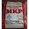 四川優(yōu)質(zhì)禁發(fā)此化學品（又名磷酸一鉀）MKP，廠家直銷