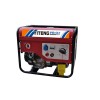 汽油發(fā)電焊機(jī) YT250A電啟動(dòng)汽油發(fā)電焊機(jī)