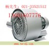 2BH1500-7AH16/西門子吸塵風(fēng)機(jī)