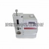 GB/T2679.5/MIT紙張耐折度測(cè)定儀