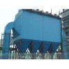 專業(yè)制作靜電除塵器,燒結(jié)機(jī)除塵器,電廠除塵器-凈宇環(huán)保