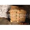 氨三乙酸    98  國產(chǎn)     25公斤/袋