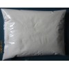 【廣東正品】光穩(wěn)定劑UV-944、UV-770、UV-9