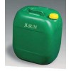 廠家直供SCJ-2000抗菌防臭劑 鞋材抗菌劑 優(yōu)質(zhì)化工
