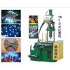 LED穿孔注塑機,防水穿孔燈專用15T注塑機高產(chǎn)量穩(wěn)定型設(shè)備