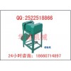 可調(diào)試高產(chǎn)量塑料泡沫自動切粒機(jī)