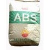 供應(yīng)ABS 750A/大慶石化