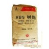 供應(yīng)ABS 8391/上海高橋