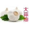 高含量酪蛋白磷酸肽，國(guó)內(nèi)知名品牌酪蛋白磷酸肽