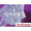 高粘性阻尼脂，高粘性阻尼油