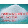啤酒專(zhuān)用卡拉膠