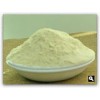 兩性霉素B  原料藥  生產(chǎn)廠家供應(yīng)