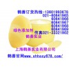 廠家直銷酪蛋白磷酸肽，高含量.高品質(zhì).低價格
