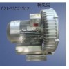 工業專用鼓風機2BH1810-7HH37，西門子風機哪里有
