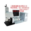 供應氣動刻字機，優(yōu)質氣動打標機