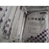 別墅青島外墻瓷磚粘結劑，橋梁支座加固灌漿料