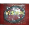 供應(yīng)麥克維爾離心機(jī)溫度傳感器