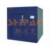 斯派克溫度試驗(yàn)箱國(guó)內(nèi)外知名品牌溫度試驗(yàn)箱