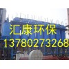 高爐煤氣除塵器-專業(yè)廠家,專業(yè)設(shè)計(jì),專業(yè)生產(chǎn)