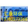 100萬(wàn)噸焦?fàn)t地面除塵站-質(zhì)量第一,信譽(yù)第一,值得您信賴