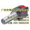 LEISTER加熱器熱風(fēng)機(jī)LHS 21S/21L