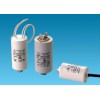 意大利Arcotronics指定經(jīng)銷變頻器不間斷電源啟動(dòng)電容
