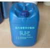 氧化鈰拋光粉懸浮劑，分散劑，稀土拋光粉懸浮分散劑QM-168