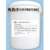 二氧化錫（酸法）現(xiàn)貨供應(yīng)/氧化錫/山東二氧化錫/濟(jì)南