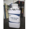 鉻霧抑制劑（上海）現(xiàn)貨供應(yīng)/山東鉻霧抑制劑/濟(jì)南抑制劑