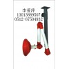 北京萬向排風罩廠家北京萬向抽風罩廠家北京萬向吸風罩生產(chǎn)廠家
