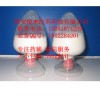 西安推廣全國獨(dú)家 藥用級海藻酸鈉 增稠劑廣泛應(yīng)用于制藥行業(yè)