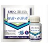 番茄霜霉病，霜霉病特效藥，霜霉病最新配方