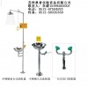 緊急沖淋金華洗眼器，不銹鋼衢州洗眼器