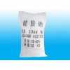 供應 CAS 127-09-3 無水禁發 醋酸鈉
