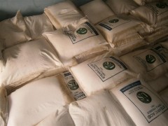 回收 廢舊抗氧化劑 抗氧劑