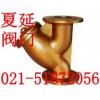 黃銅法蘭過濾器GL41H-16T作用，進口黃銅法蘭過濾器參數(shù)