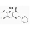 供應(yīng)千層紙素A  480-11-5