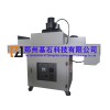 河南小型uv油墨、uv膠水、uv光油、uv油漆uv光固化機(jī)