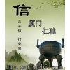 AC發(fā)泡劑添加標(biāo)準(zhǔn) AC發(fā)泡劑生產(chǎn)廠家 AC發(fā)泡劑含量