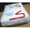 供應(yīng)LLDPE 218N  薄膜級 沙特Sabic