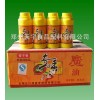 奇子香魔油（濃香B型）最新報(bào)價(jià)