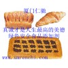 檸檬酸亞鐵使用說明 檸檬酸亞鐵最新報價 檸檬酸亞鐵含量